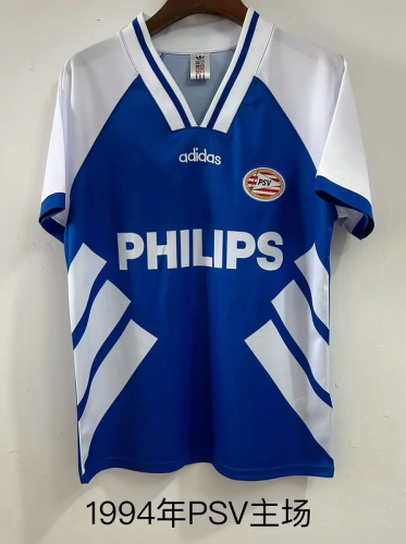 1994 PSV Blue retro jersey
