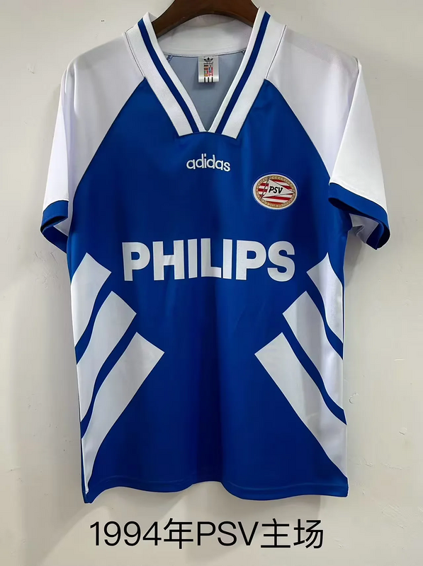 1994 PSV Blue retro jersey