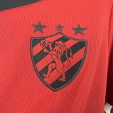 2024-25 Recife Third Away Jersey