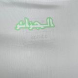 2024-25 Algeria home soccer jersey