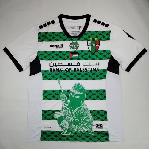 2024-25 palestine green white S-4XL