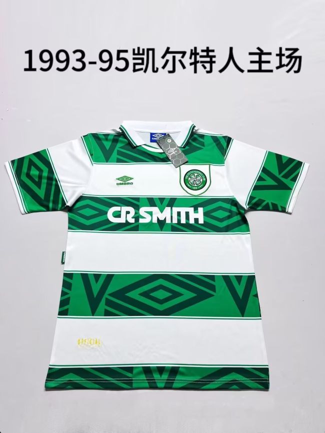 celtic 1993-95 home