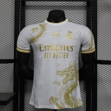 2024-25 Real Madrid white and gold dragon player version(The player version is more slim fit, it is recommended to buy one size larger)