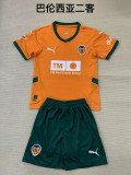 2024-25 Valencia Third away kids kit