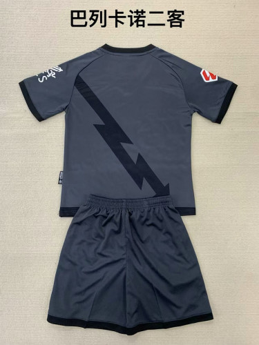 2024-25 Vallecano Third away kids kit