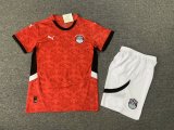 2024-2025 egypt home kids kits 