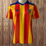 1980-81 Valencia away retro jersey