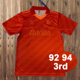1992-94 Roma Third away retro jersey
