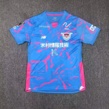 2025-26 Sagan Tosu home jersey