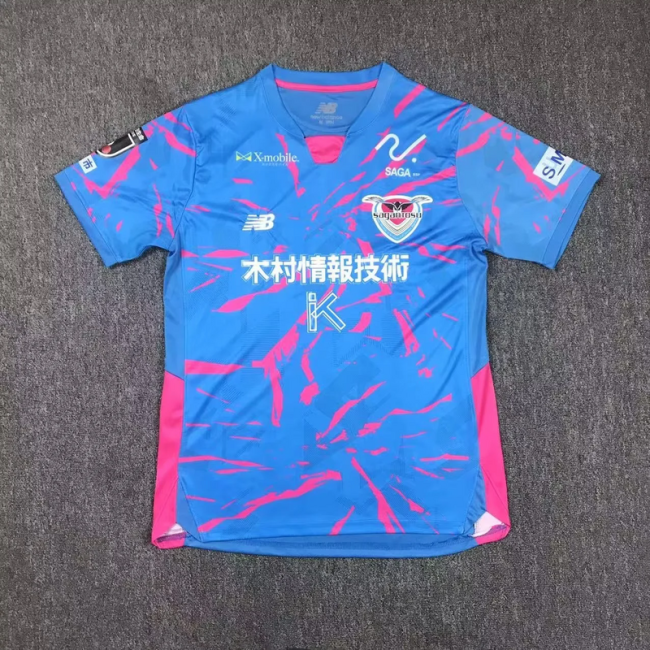 2025-26 Sagan Tosu home jersey