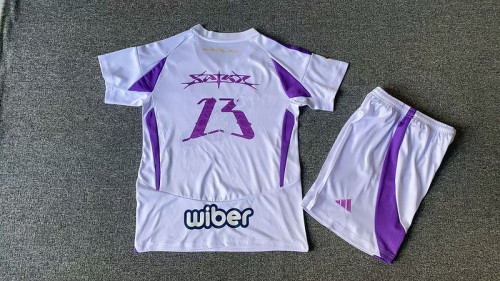 2024-25 Granada fourth away kids kit