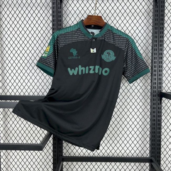 2025-26 Young Africans Away Jersey