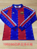 Barcelona 1992-95 home long sleeves 