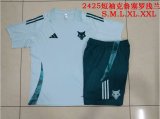 Cruzeiro 2025-26 SS training suits