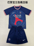 2025-26 paris saint germain blue kids kit