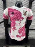 japan 2025-26 special player version (The player version is more slim fit, it is recommended to buy one size larger)