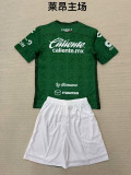 2025-26 Leon home green adult and kids kit