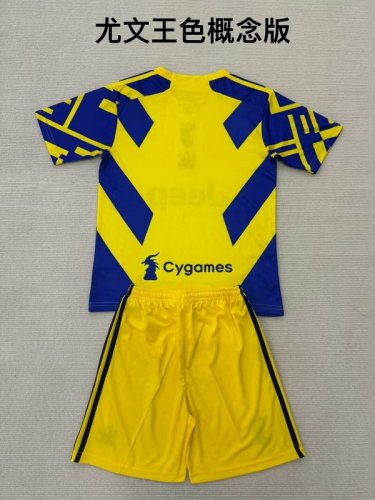2025-26 Juventus yellow special adult and kids kit