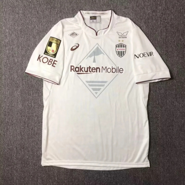 2024-25 Vissel Kobe away white jersey