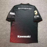 2024-25 Vissel Kobe home jersey