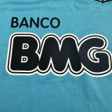 2012-13 Santos away blue kids kit