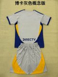 2025-26 Boca gray kids kit