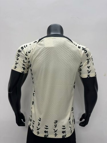 2022-23 Corinthians third away player version jersey
