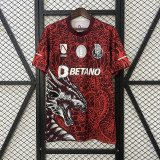 2025-26 Porto red special jersey
