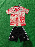 2025-26 Japan red and white special kids kit