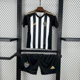 2025-26 Atletico Mineiro Home Kids Kit