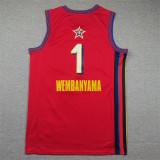 25th Season All-Star Red Spurs No. 1 Wembanyama