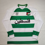 2025-26 Palestine Green and White long sleeve jersey