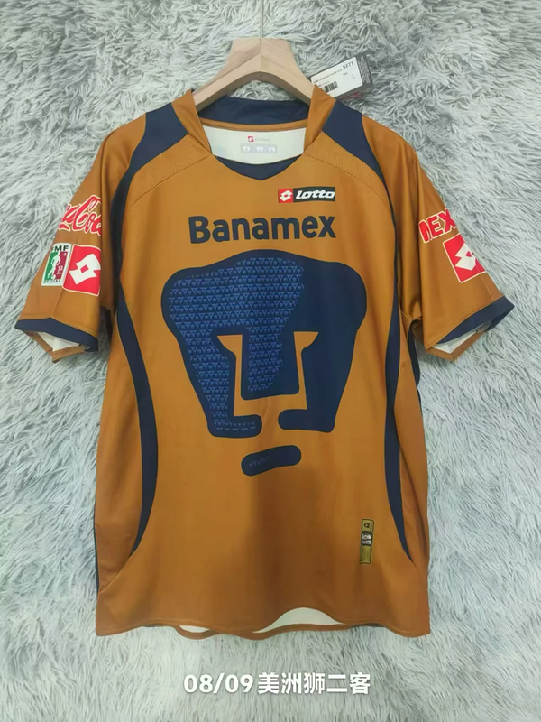 2008-09 Pumas third away retro jersey