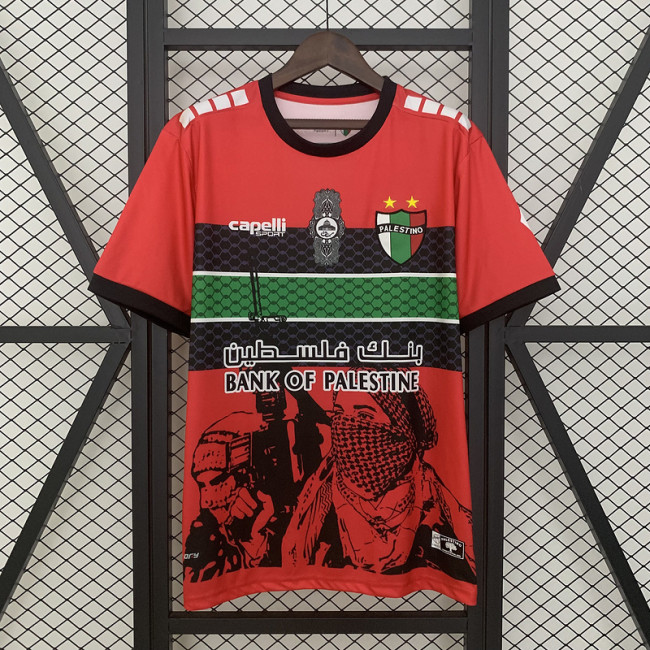 2025-26 Palestine red jersey