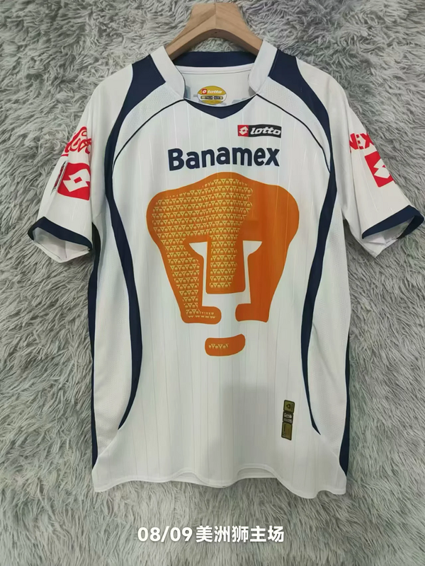 2008-09 Pumas home retro jersey