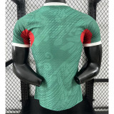 2025 Mexico Green Dragon Head Special Edition Player(The player version is more slim fit, it is recommended to buy one size larger)