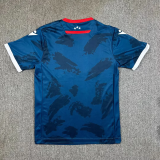 2025-26 Red Star Belgrade away soccer jersey
