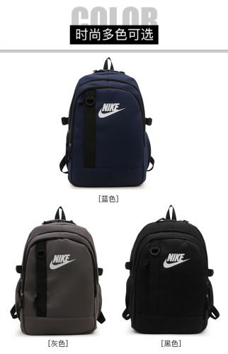 98932# Nike Backpack