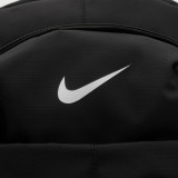 98933# Nike Backpack