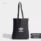 98896# Adidas shoulder bag