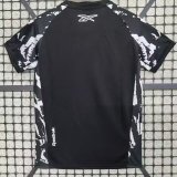 2025-26 Botafogo the fourth away