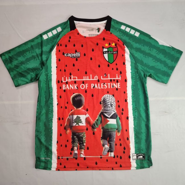 Palestine Special Version S-4XL