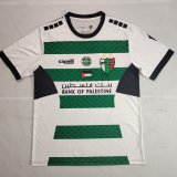 Palestine Special Version S-4XL