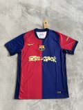 Barcelona&Libo&Dream Running Champion