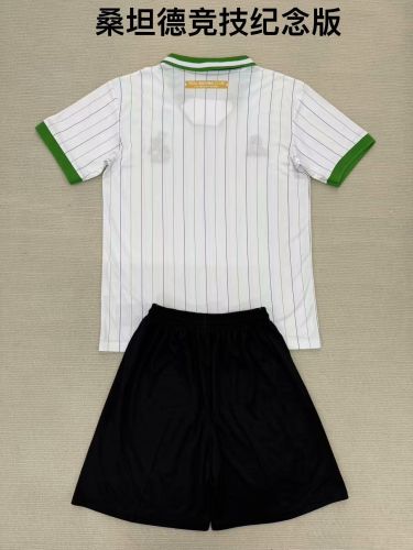 RACING SANTANDER 112TH KIDS KIT