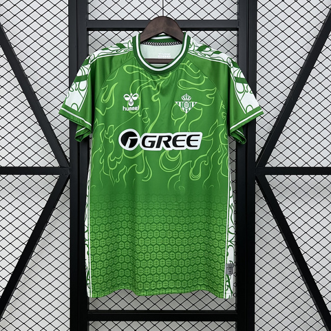 betis 2025 snake year special version