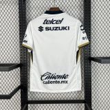 2025-26 Pumas UNAM Home Jersey