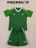 argentina 2025-26 gk kids kit