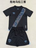 Guatemala 2025-26 kids kits