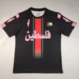 Palestine black Special Version S-4XL